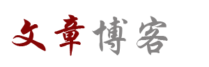 连云港市新闻网